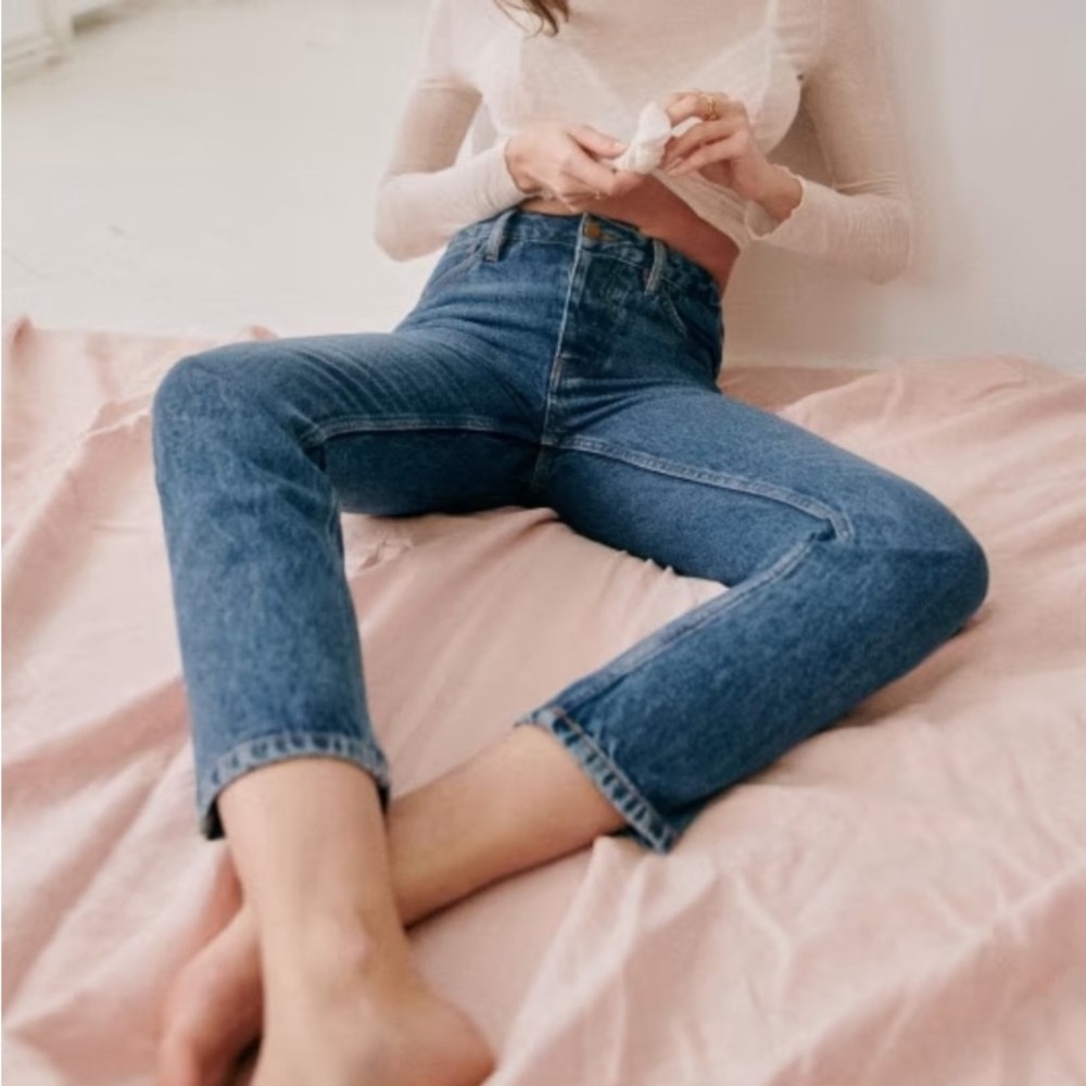 NWT Brut Sexy High Waist Size 26
Tall length for 5’6” or taller 
27” inseam